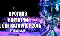 Прогноз-аналитика ESL One Катовице 2015